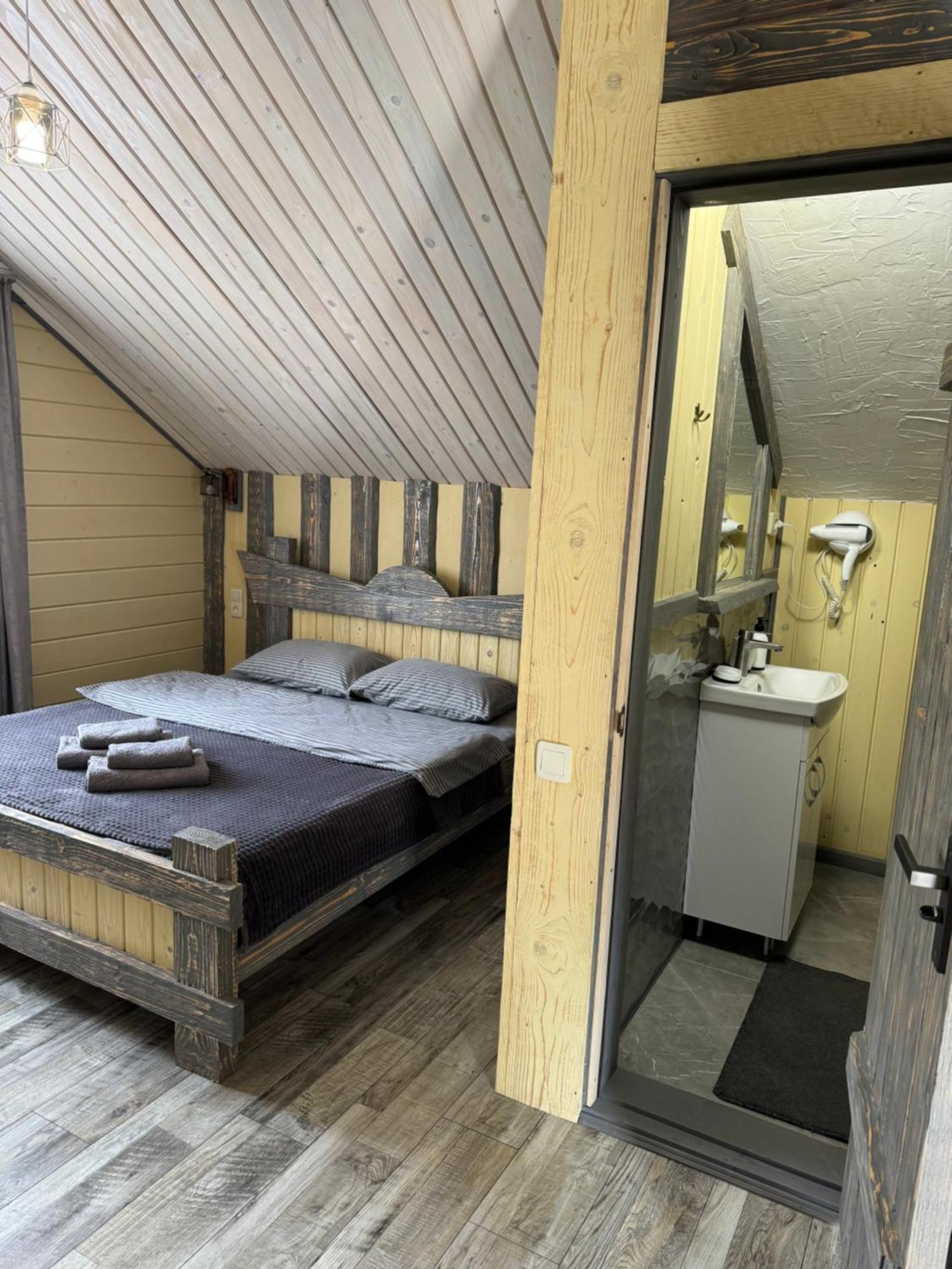 Apartament Кольорові Подорожі 2 Sławsko Zewnętrze zdjęcie