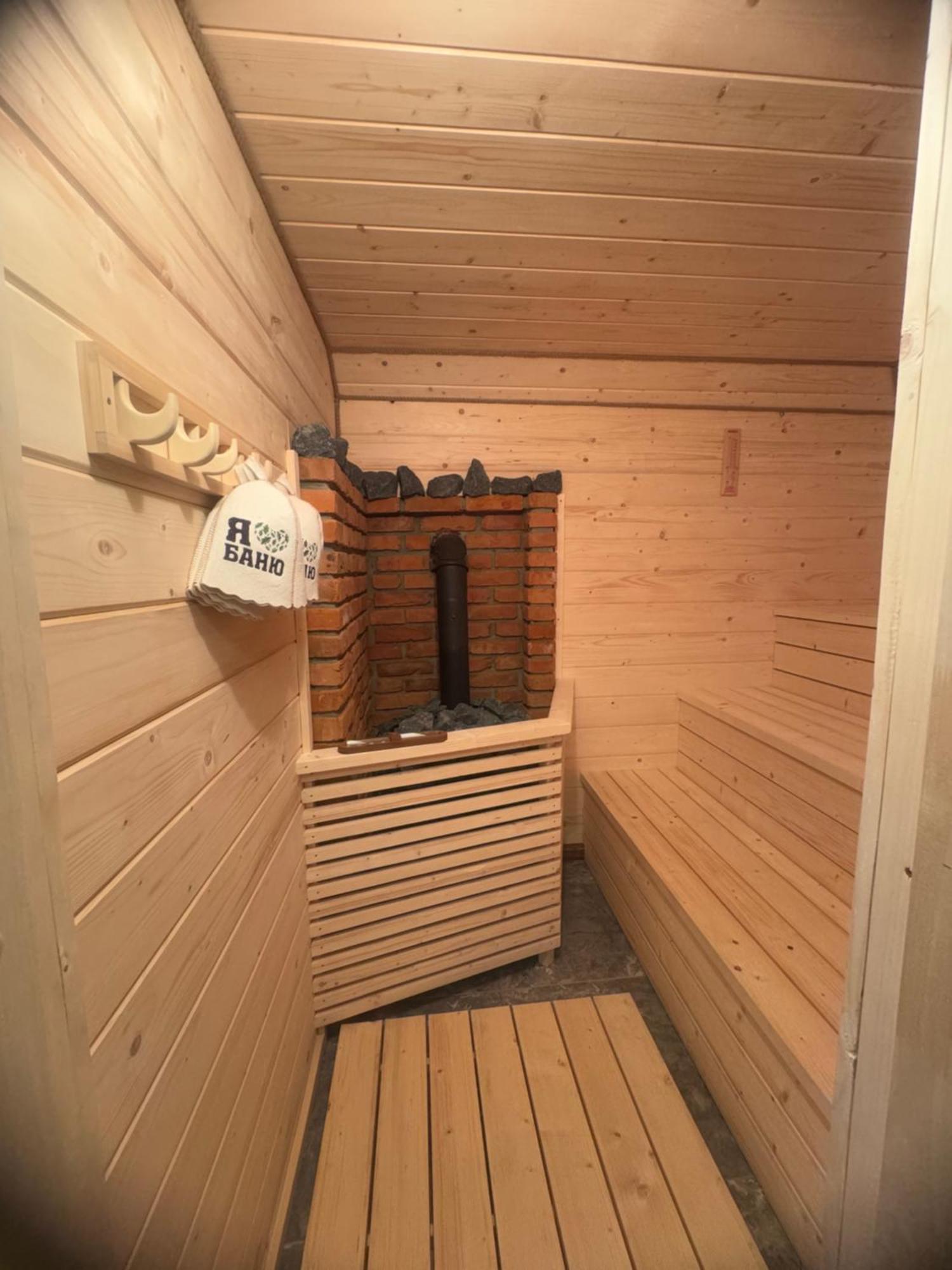 Apartament Кольорові Подорожі 2 Sławsko Zewnętrze zdjęcie