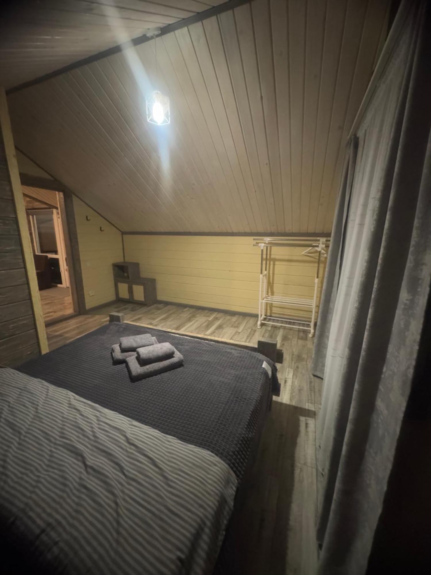 Apartament Кольорові Подорожі 2 Sławsko Zewnętrze zdjęcie