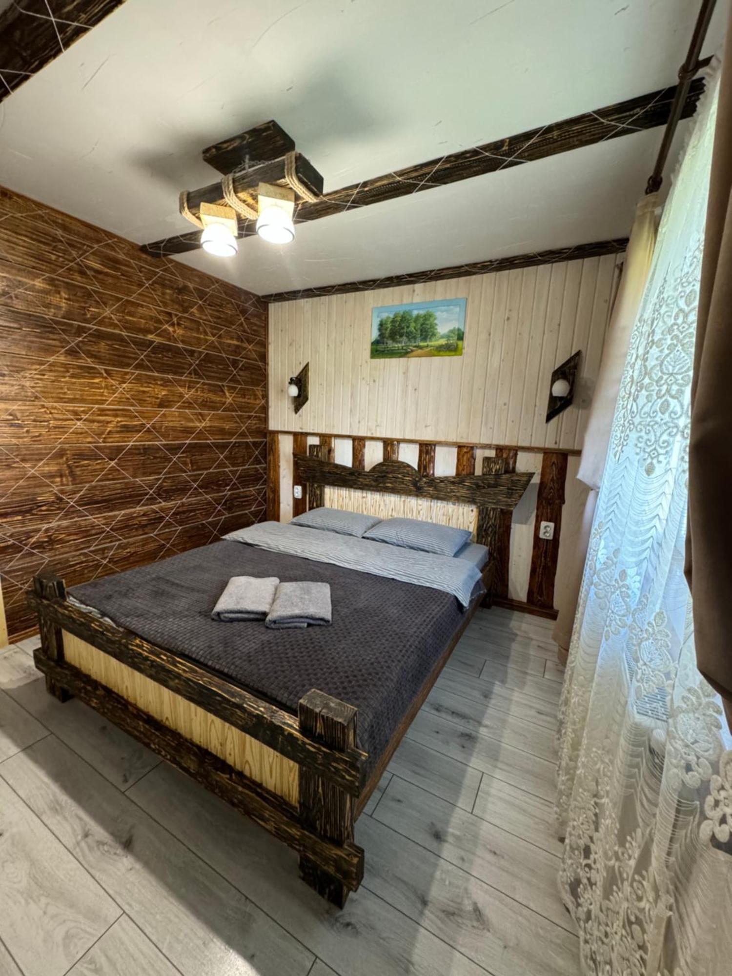 Apartament Кольорові Подорожі 2 Sławsko Zewnętrze zdjęcie